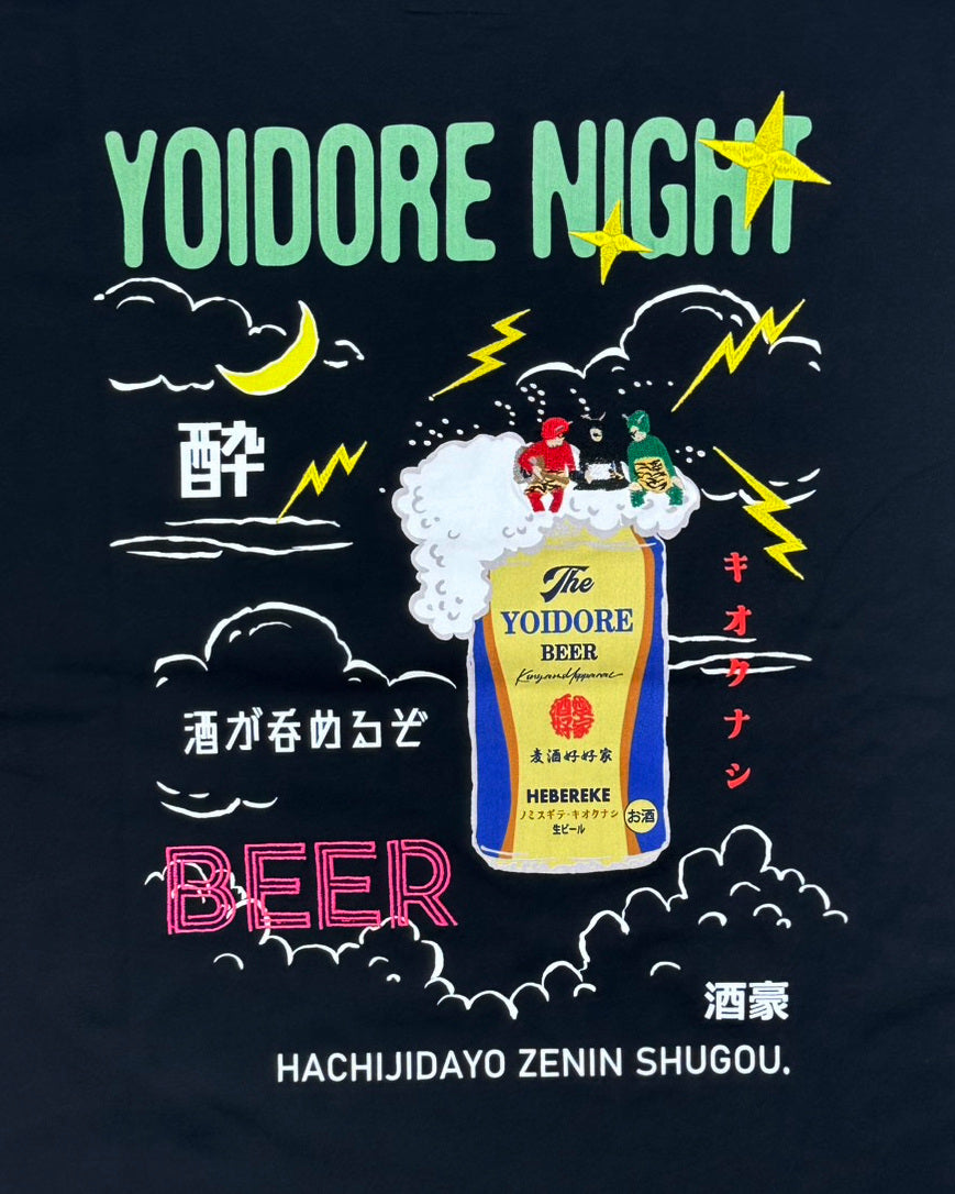 【YOIDORE】KAMINARISAMA FUNCTION TEE (826502)
