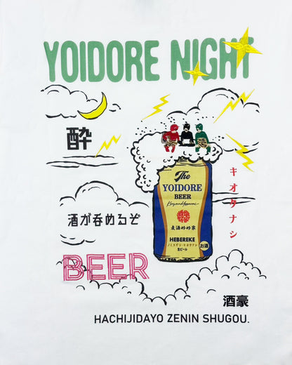 【YOIDORE】KAMINARISAMA FUNCTION TEE (826502)