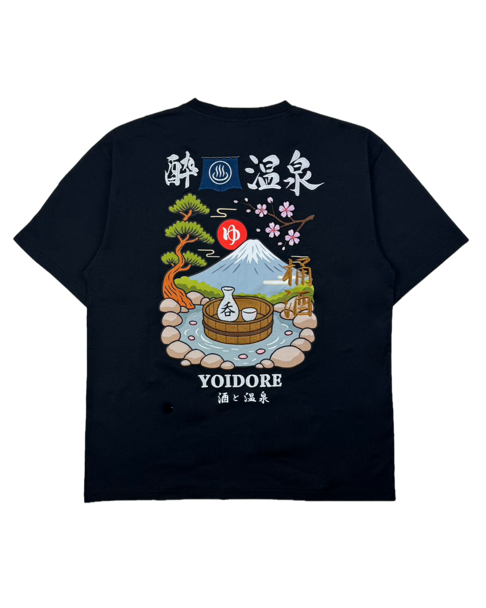 【YOIDORE】温泉桶酒 FUNCTION TEE (826504)