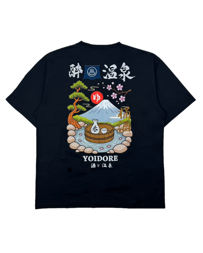 【YOIDORE】温泉桶酒 FUNCTION TEE (826504)