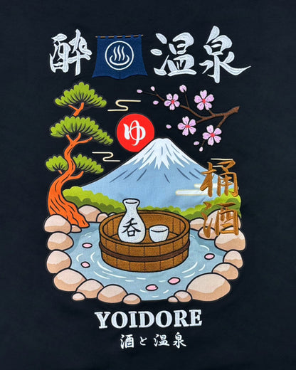 【YOIDORE】温泉桶酒 FUNCTION TEE (826504)