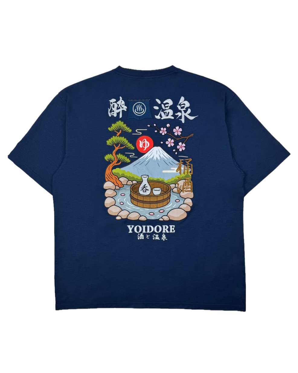 【YOIDORE】温泉桶酒 FUNCTION TEE (826504)
