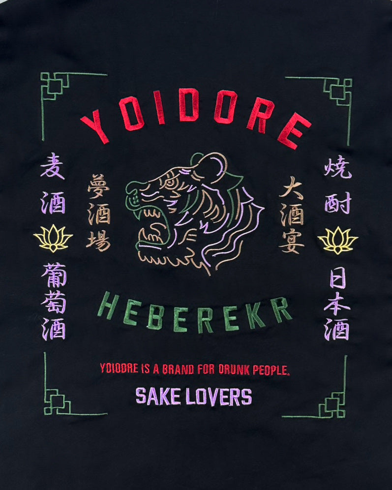 【YOIDORE】酔虎と酔龍シャツ (826301)