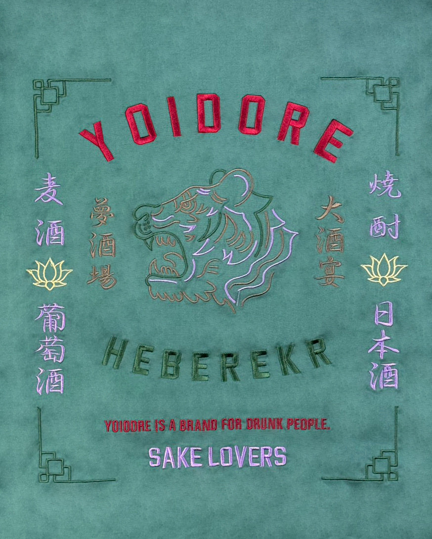 【YOIDORE】酔虎と酔龍シャツ (826301)