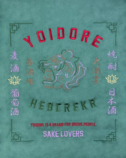 【YOIDORE】酔虎と酔龍シャツ (826301)