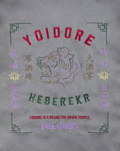 【YOIDORE】酔虎と酔龍シャツ (826301)