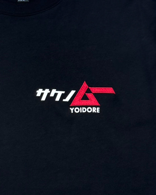 【YOIDORE】月刊ムー コラボ TEE (826250)