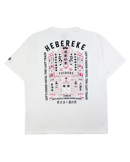 【YOIDORE】酔いどれの館 TEE (826231)