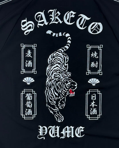 【YOIDORE】SAKE TO YUME 酔虎セットアップ (826304)