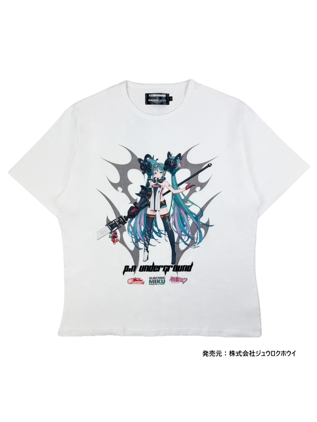 【P.N UNDERGROUND × RACING MIKU】フロントレーシングミクTEE (726411)