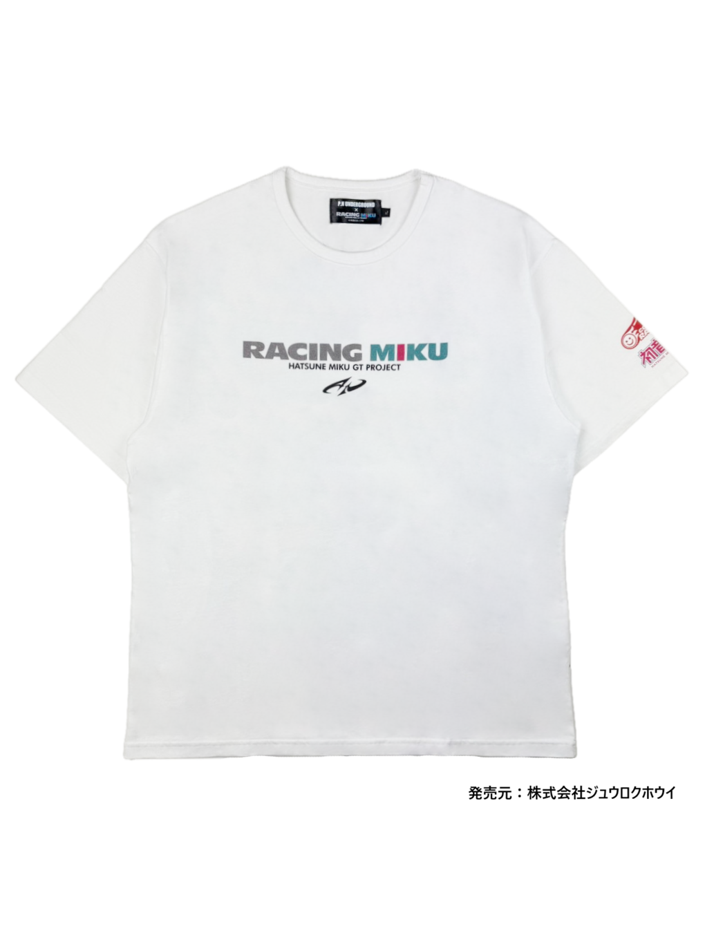 【P.N UNDERGROUND × RACING MIKU】バックレーシングミクTEE (726412)