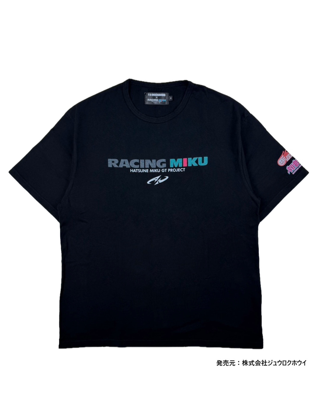 【P.N UNDERGROUND × RACING MIKU】バックレーシングミクTEE (726412)