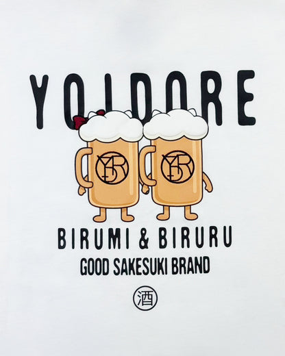 【YOIDORE】BIRURU&BIRUMI TEE (826229)