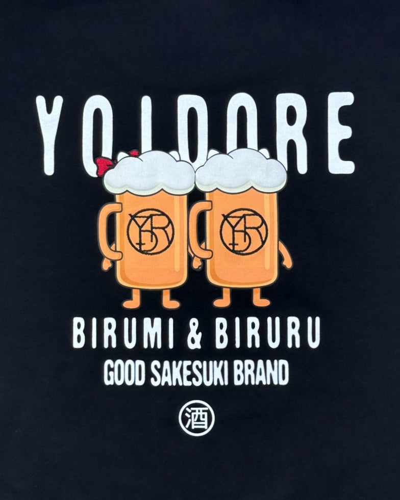 【YOIDORE】BIRURU&BIRUMI TEE (826229)