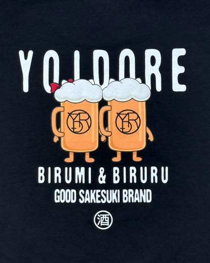 【YOIDORE】BIRURU&BIRUMI TEE (826229)