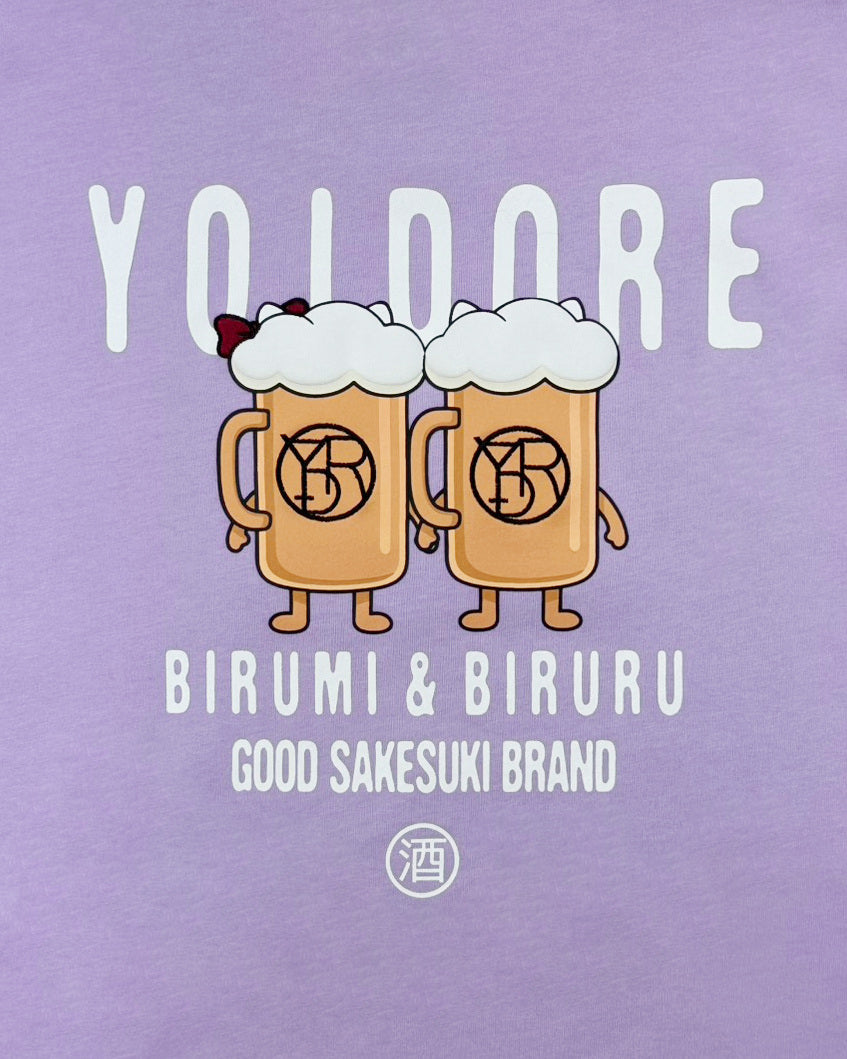 【YOIDORE】BIRURU&BIRUMI TEE (826229)