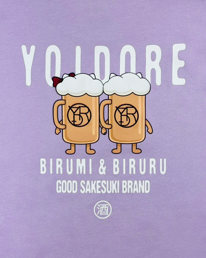 【YOIDORE】BIRURU&BIRUMI TEE (826229)