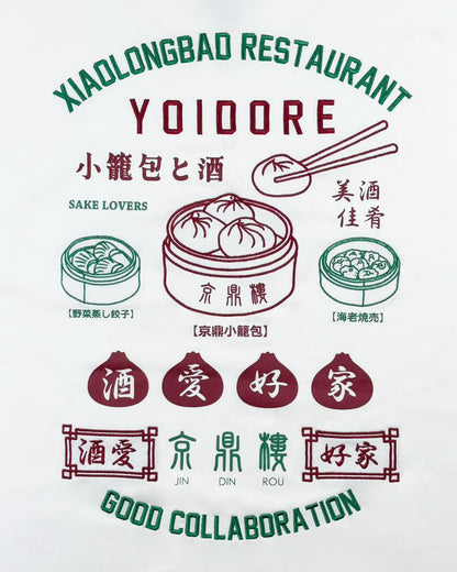 【YOIDORE】ジンディンロウ コラボ TEE (826247)