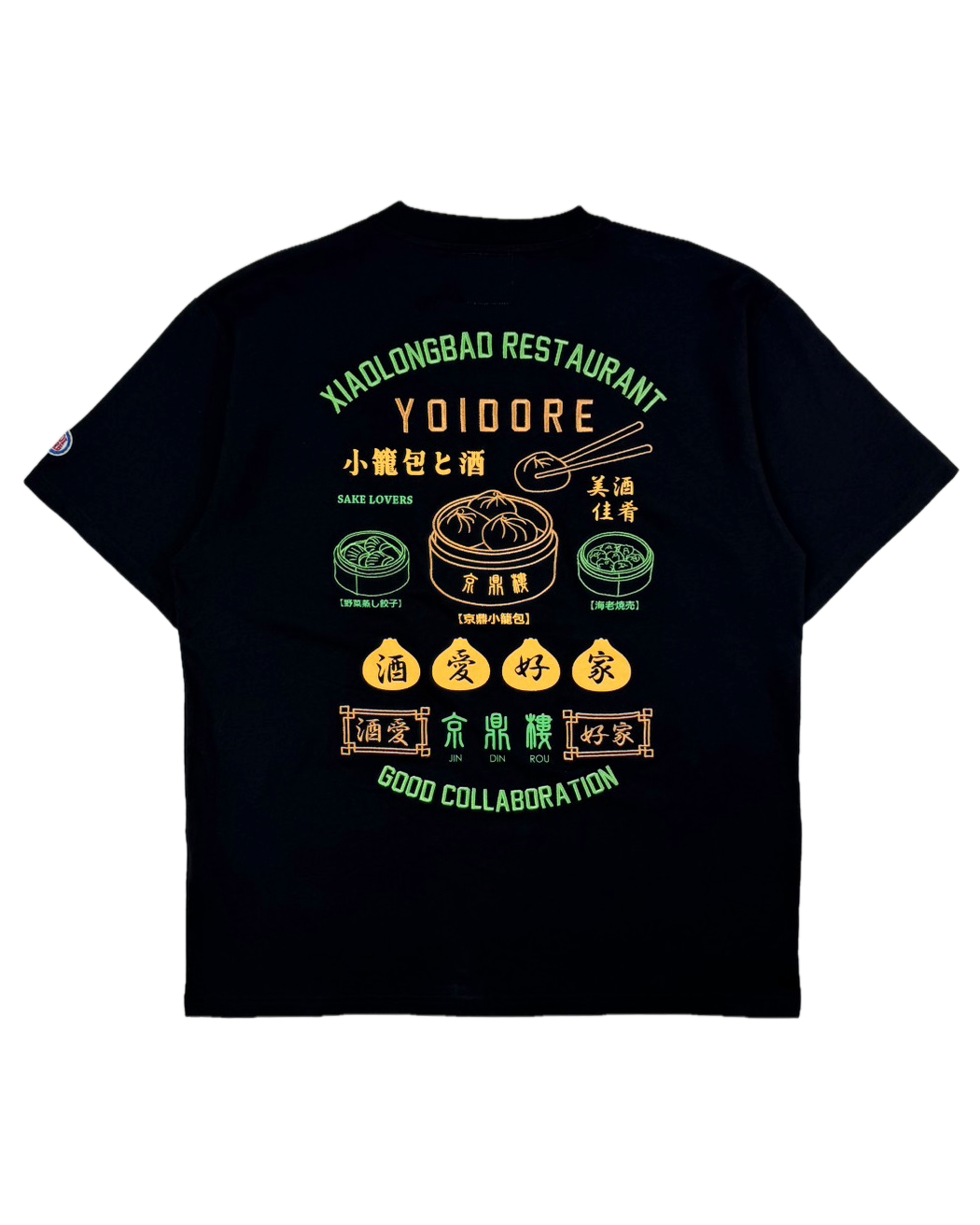 【YOIDORE】ジンディンロウ コラボ TEE (826247)