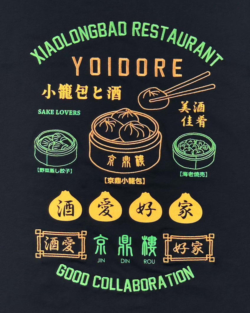 【YOIDORE】ジンディンロウ コラボ TEE (826247)