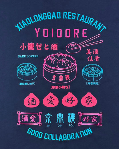 【YOIDORE】ジンディンロウ コラボ TEE (826247)