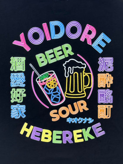 【YOIDORE】 YOIDOREネオン TEE (826230)