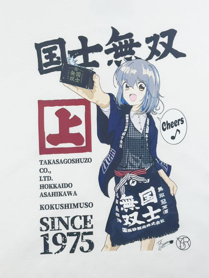 【YOIDORE】 国士無双 コラボ どれみちゃんTEE (826249)