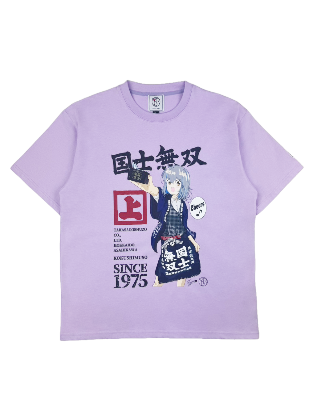 【YOIDORE】 国士無双 コラボ どれみちゃんTEE (826249)