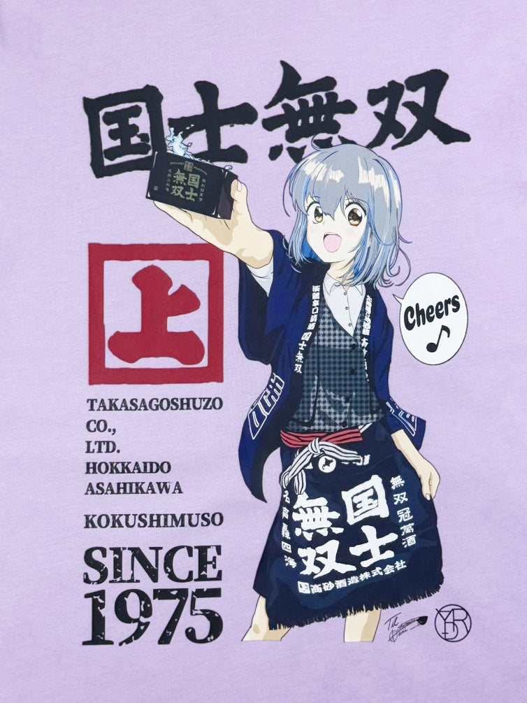 【YOIDORE】 国士無双 コラボ どれみちゃんTEE (826249)