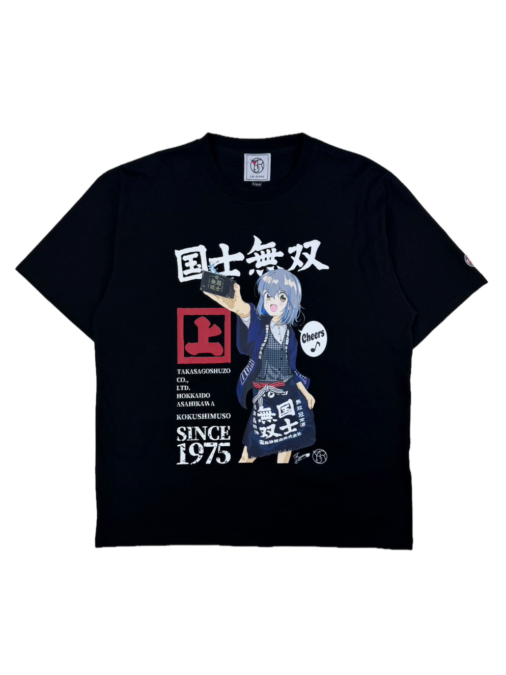 【YOIDORE】 国士無双 コラボ どれみちゃんTEE (826249)