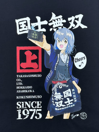 【YOIDORE】 国士無双 コラボ どれみちゃんTEE (826249)