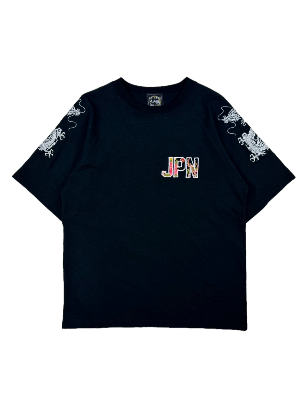 【YOIDORE 大吟醸】酒龍盆栽 ラグランスリーブ TEE (826527)