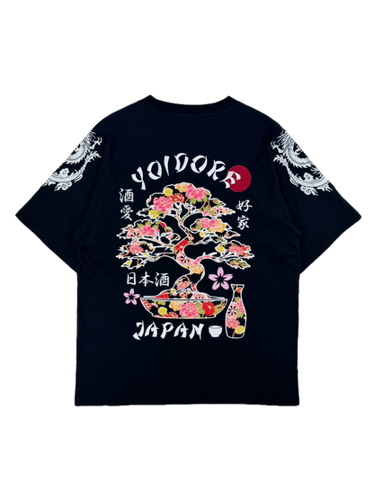 【YOIDORE 大吟醸】酒龍盆栽 ラグランスリーブ TEE (826527)