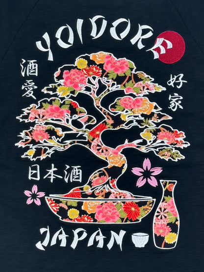 【YOIDORE 大吟醸】酒龍盆栽 ラグランスリーブ TEE (826527)