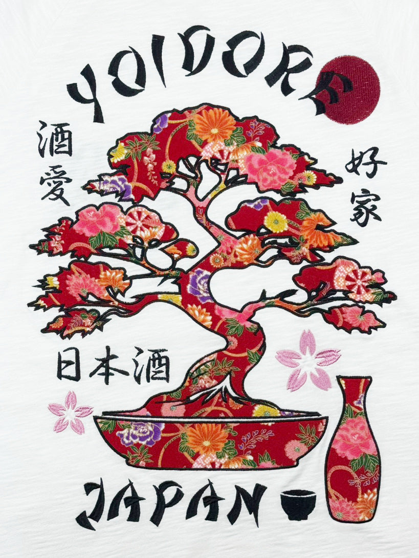 【YOIDORE 大吟醸】酒龍盆栽 ラグランスリーブ TEE (826527)