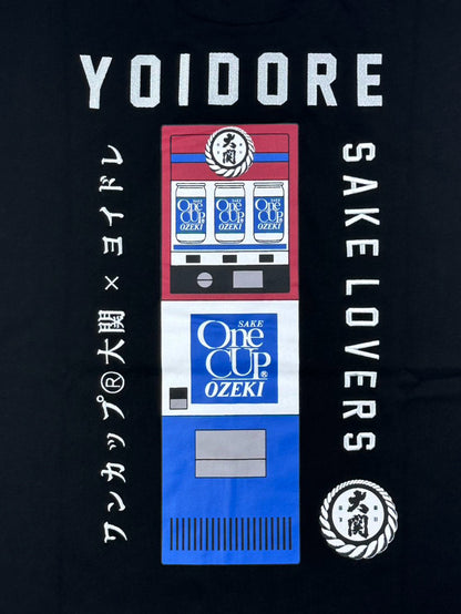 【YOIDORE】 One CUP OZEKI コラボ TEE (826248)