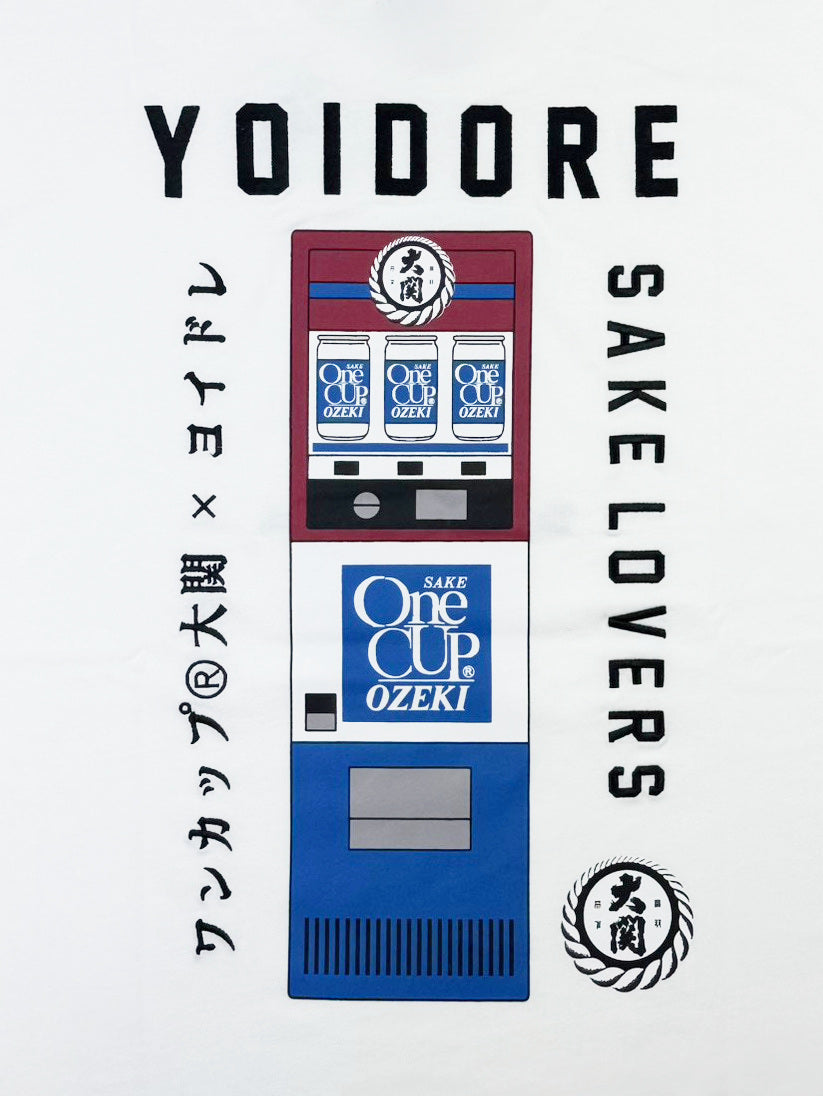 【YOIDORE】 One CUP OZEKI コラボ TEE (826248)
