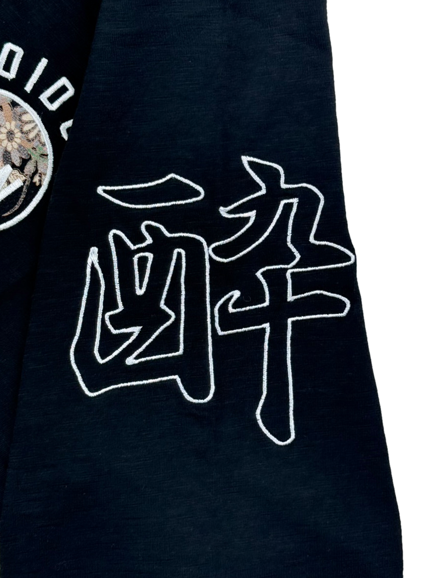 【YOIDORE 大吟醸】扇子 ラグランスリーブ TEE (826526)