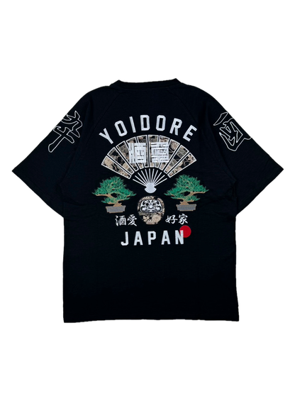 【YOIDORE 大吟醸】扇子 ラグランスリーブ TEE (826526)