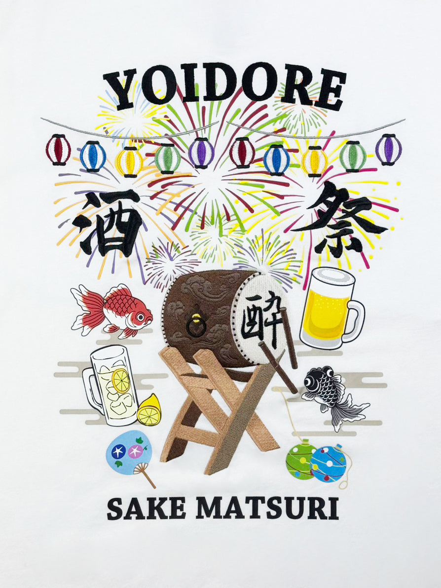 【YOIDORE】酒祭り太鼓 TEE (826239)