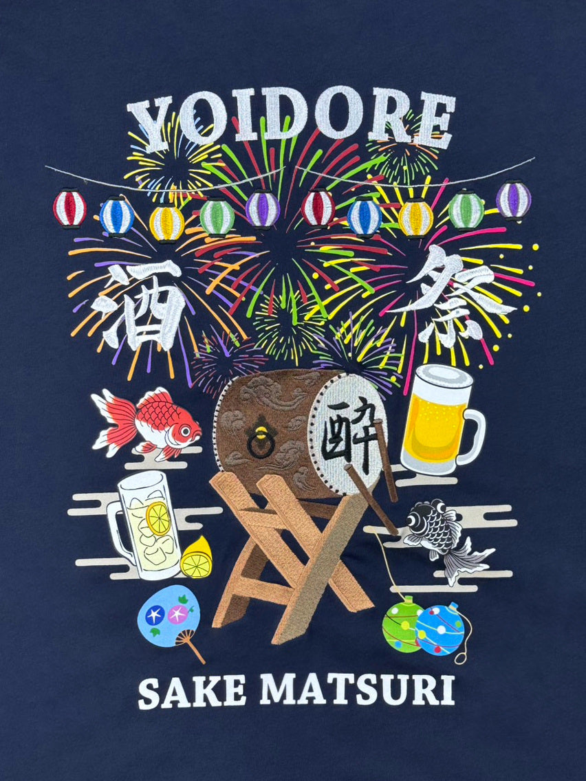 【YOIDORE】酒祭り太鼓 TEE (826239)