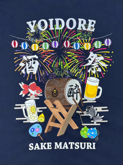 【YOIDORE】酒祭り太鼓 TEE (826239)