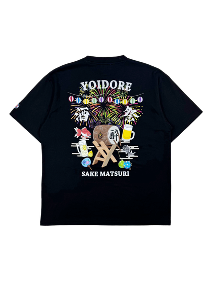 【YOIDORE】酒祭り太鼓 TEE (826239)