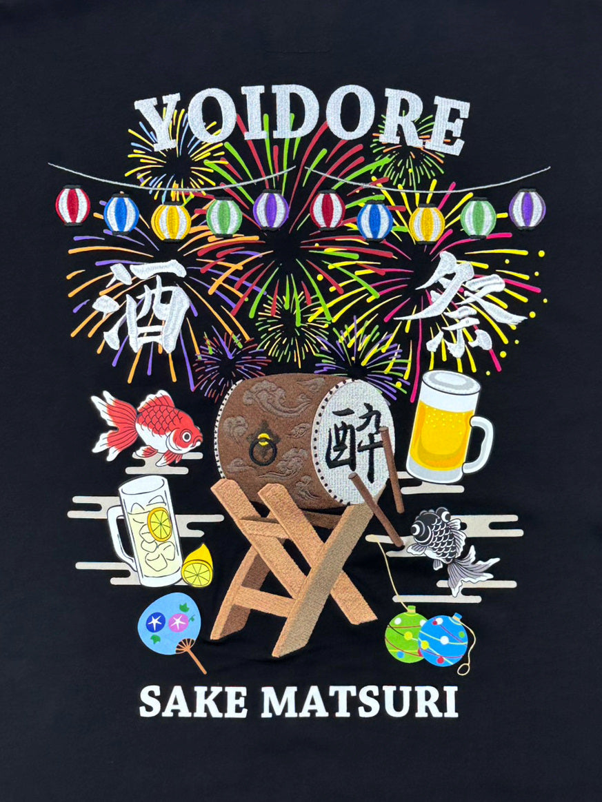 【YOIDORE】酒祭り太鼓 TEE (826239)