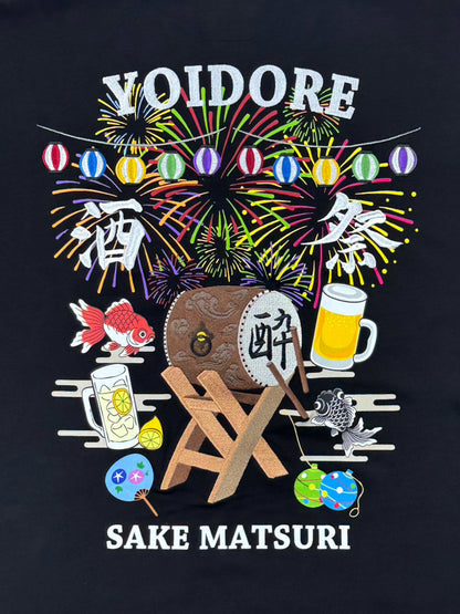 【YOIDORE】酒祭り太鼓 TEE (826239)