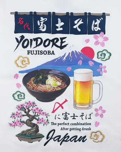 【YOIDORE】富士そば コラボ かけそばTEE (836228)
