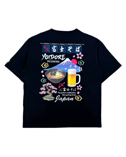 【YOIDORE】富士そば コラボ かけそばTEE (836228)