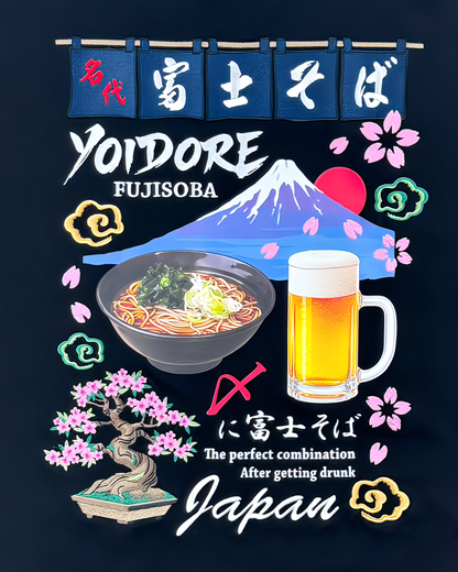 【YOIDORE】富士そば コラボ かけそばTEE (836228)