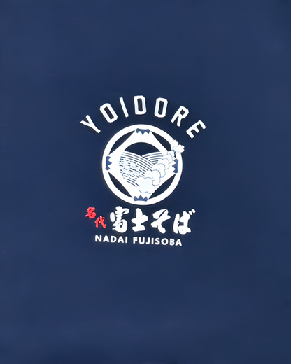 【YOIDORE】富士そば コラボ かけそばTEE (836228)
