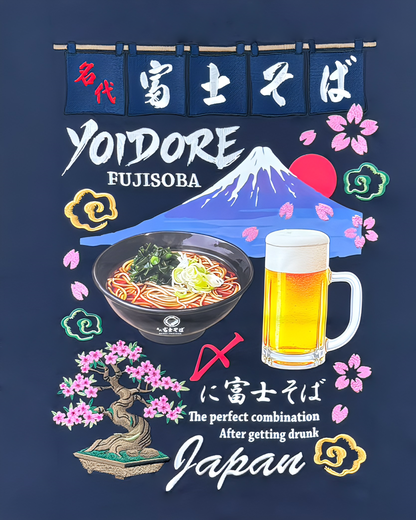 【YOIDORE】富士そば コラボ かけそばTEE (836228)